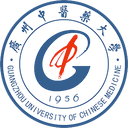 Guangzhou University of Chinese Medicine